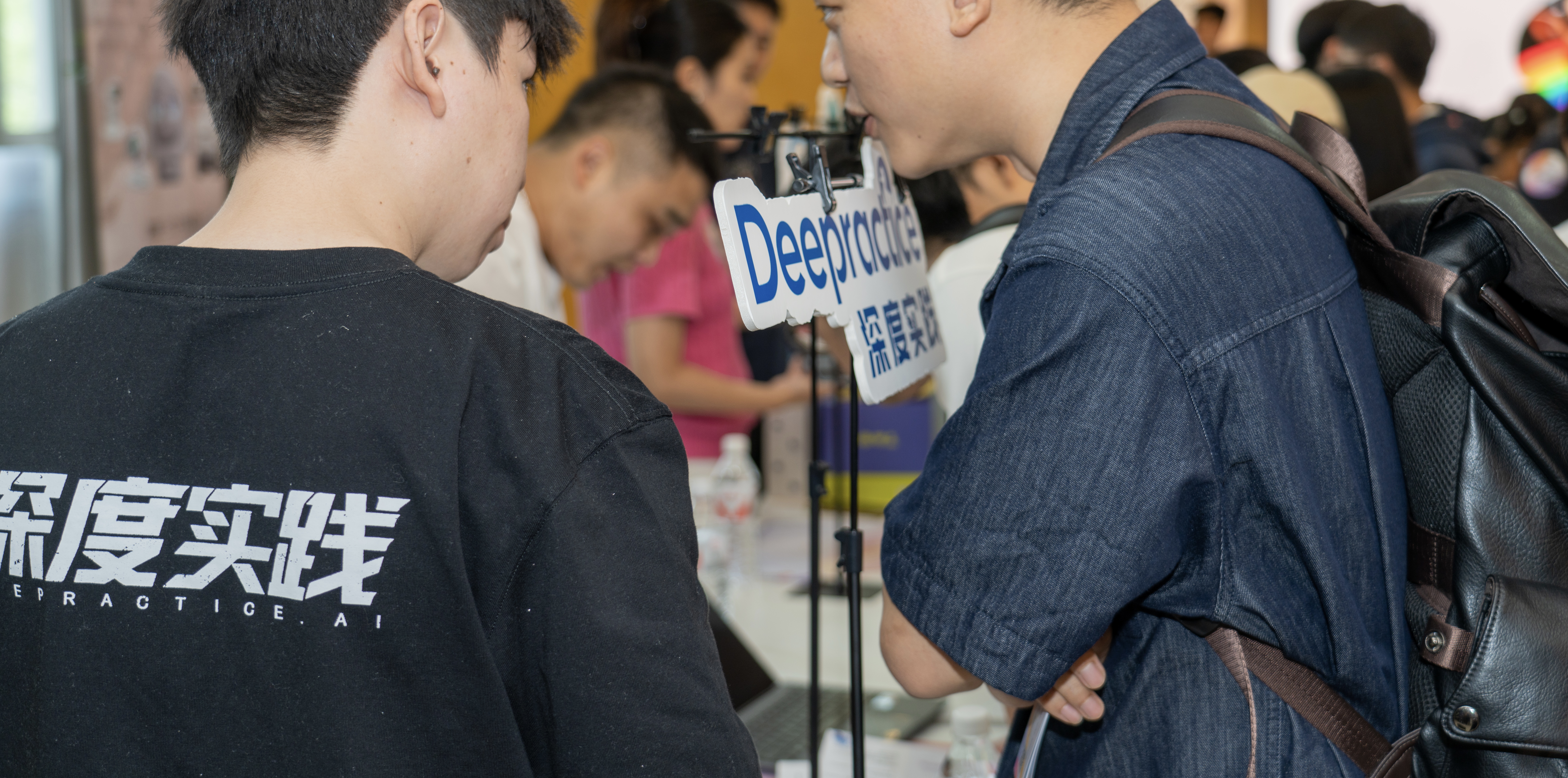 WayToAGI Dual-City Events