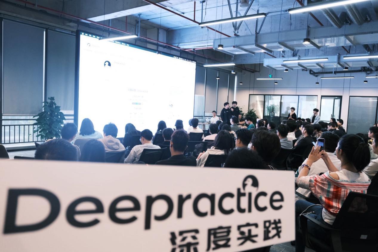 Cursor 官方 Meetup